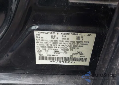 2005 Nissan Altima 2.5 S из США, поврежденный, VIN 1N4AL11D75C103933